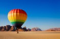 /album/photo-gallery-balloon-ride/wadi-rum-jpg/